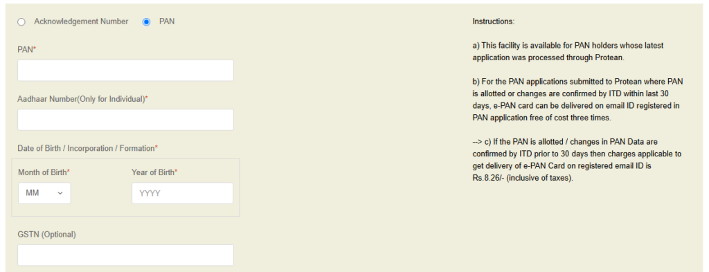 Blogflix PAN 2.0