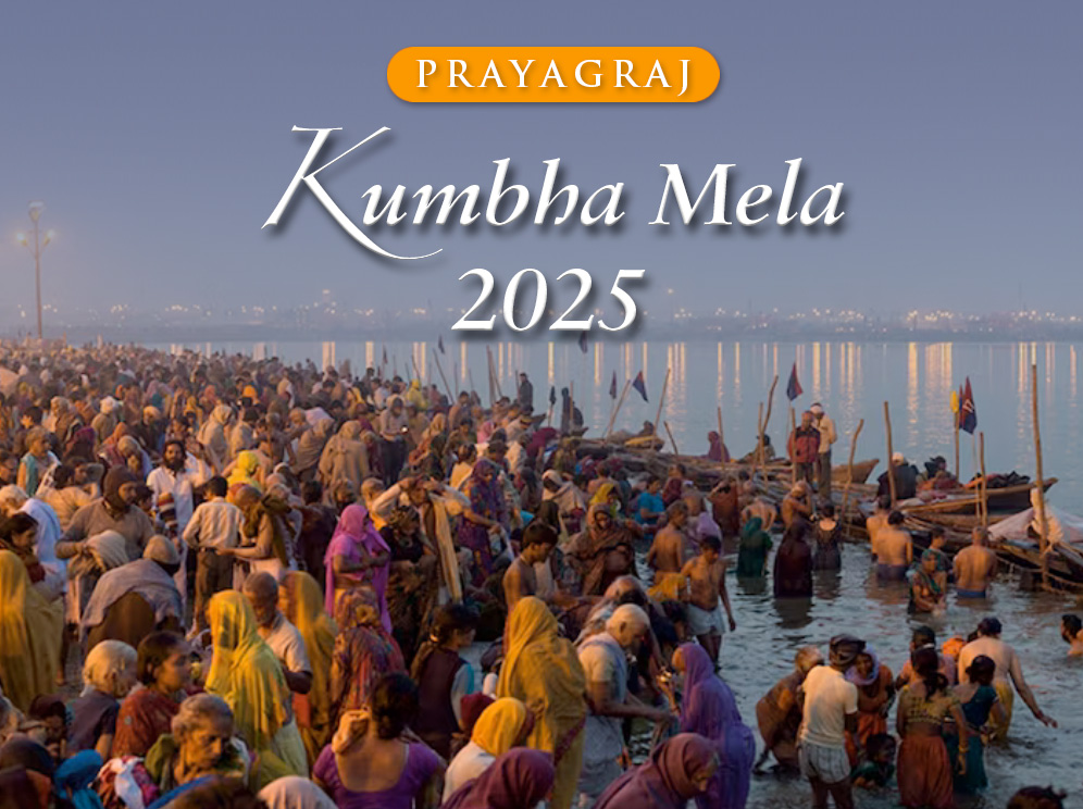 Kumbh Mela 2025
