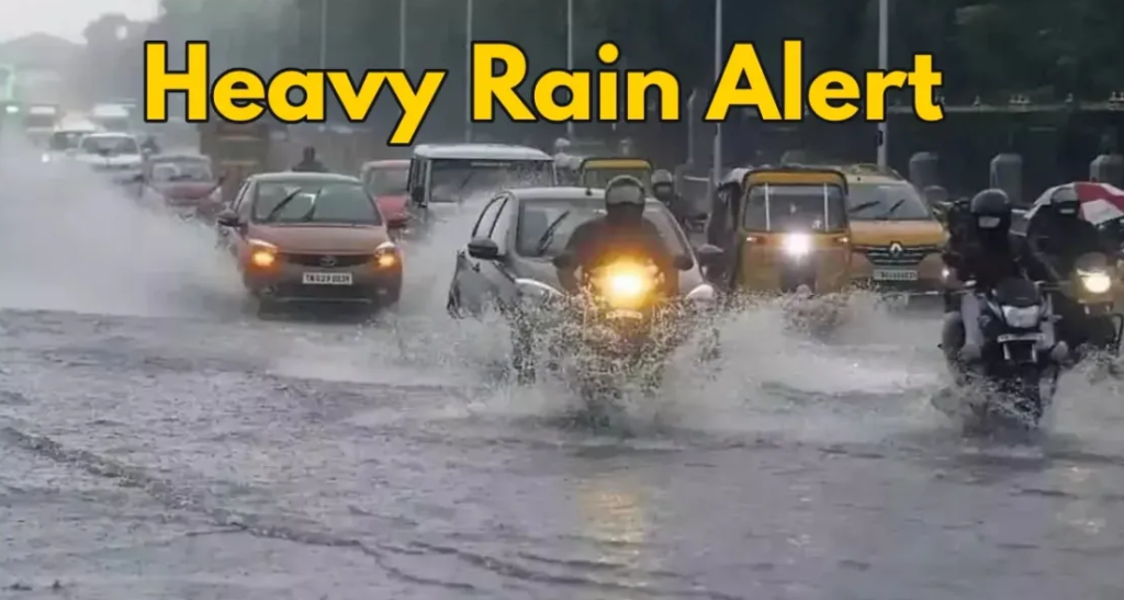 Heavy Rain alert